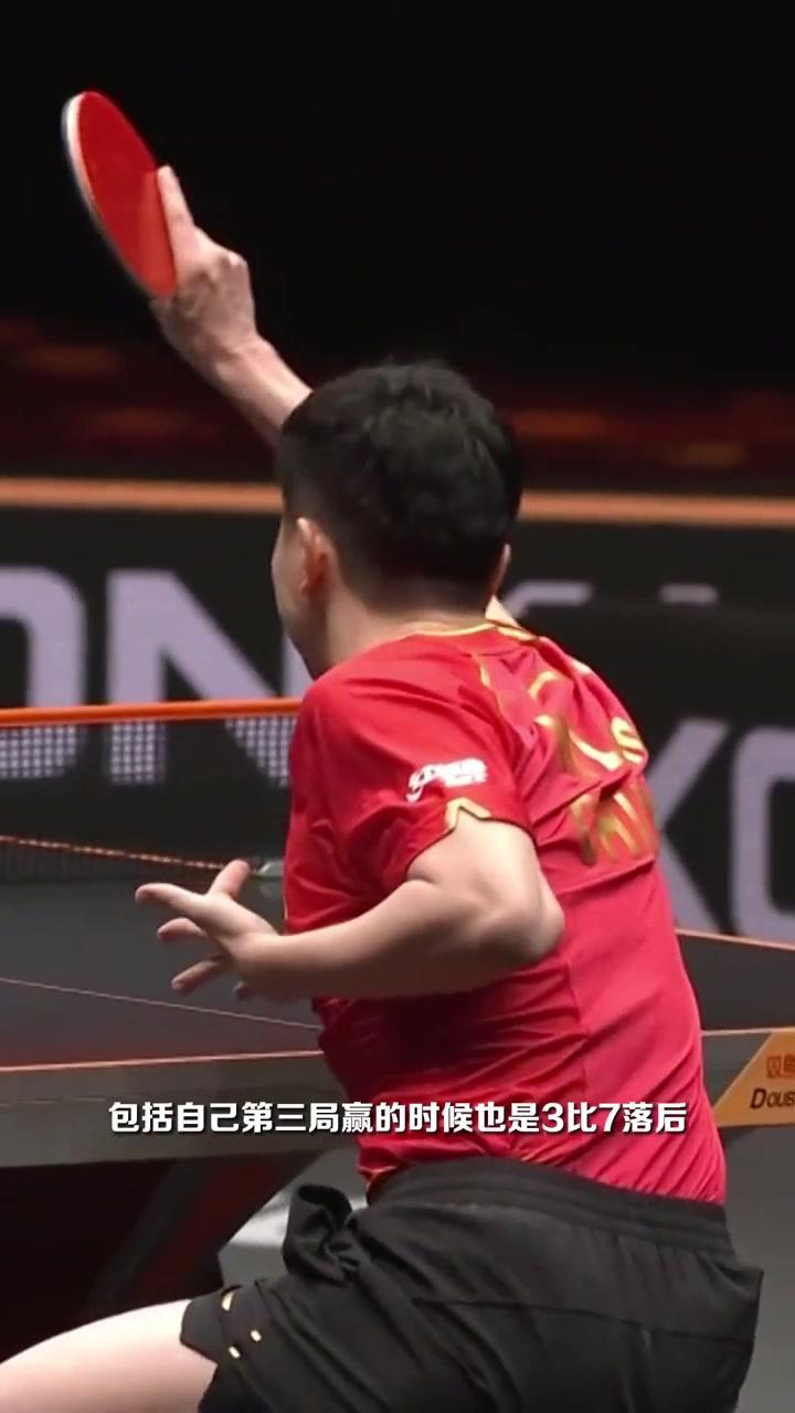 开云体育入口-包含德国乒乓球队绝地反击法国乒乓球队，马龙制霸全场的词条