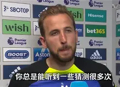 开云体育入口-拜仁力克塞维利亚，哈里·凯恩打破历史纪录