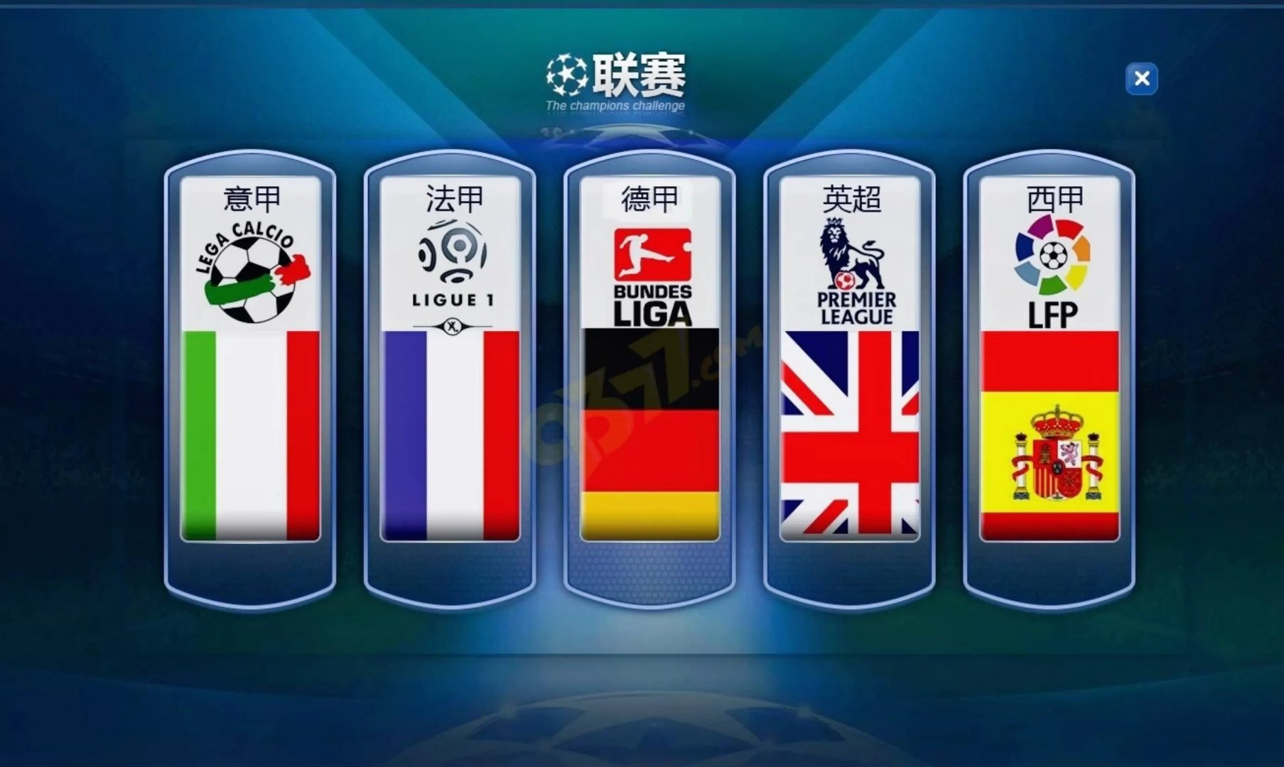 开云体育官网-德国绝地反击波兰，萨拉赫制霸全场