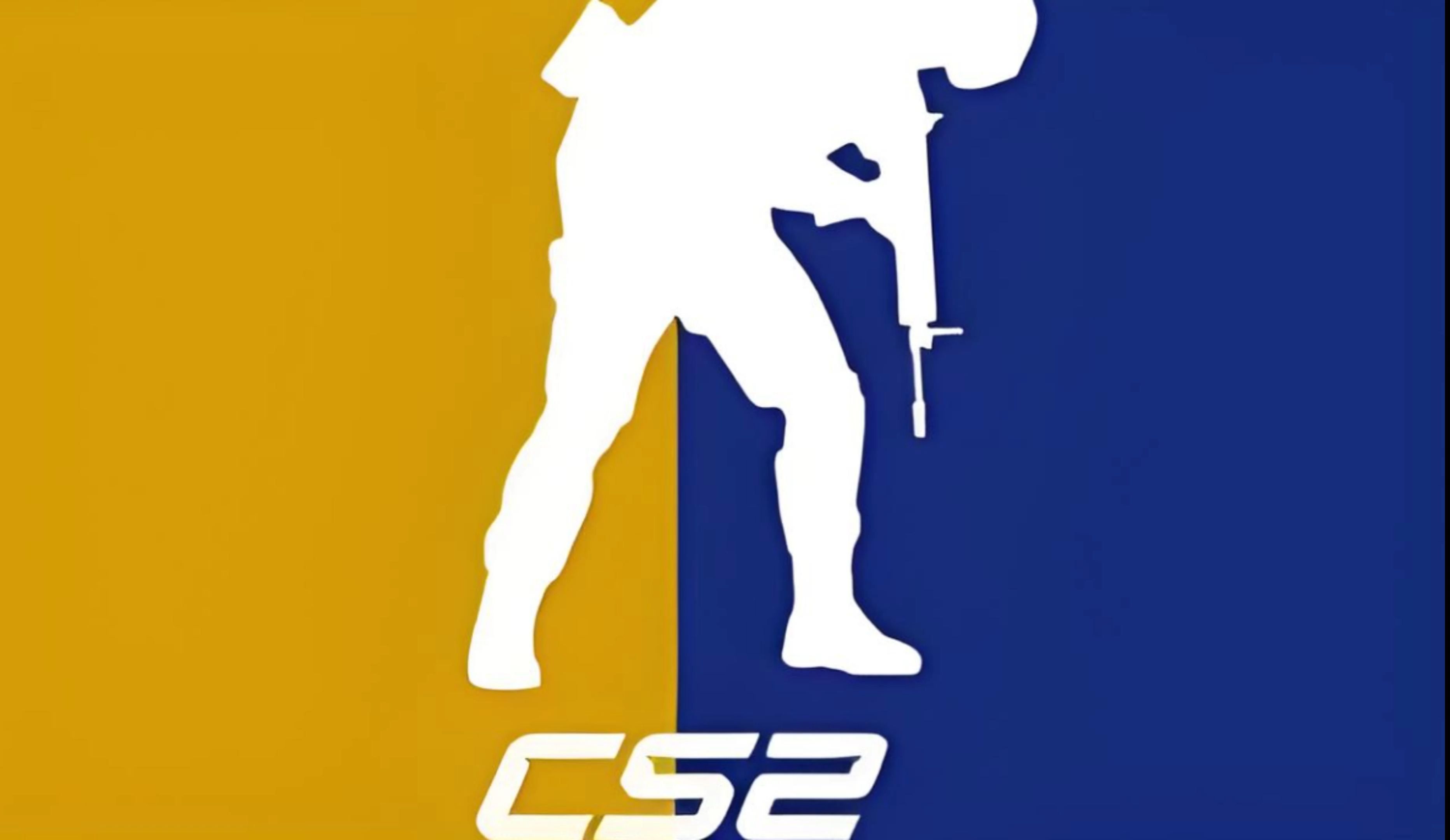 技术流与激情碰撞，CS2决赛再创新高的简单介绍