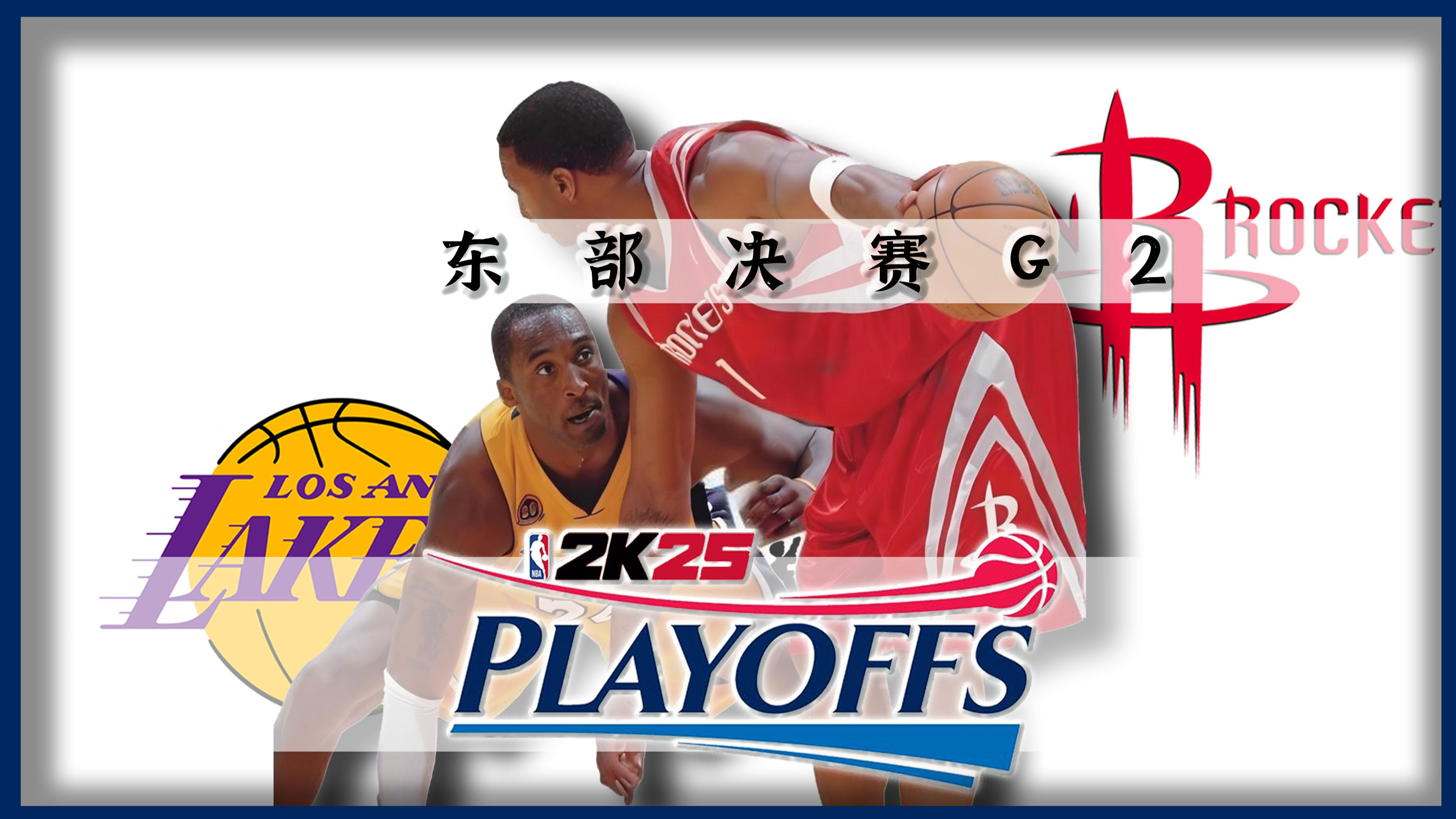 开云体育app-NBA2K赛后采访曝光，内幕引发热议