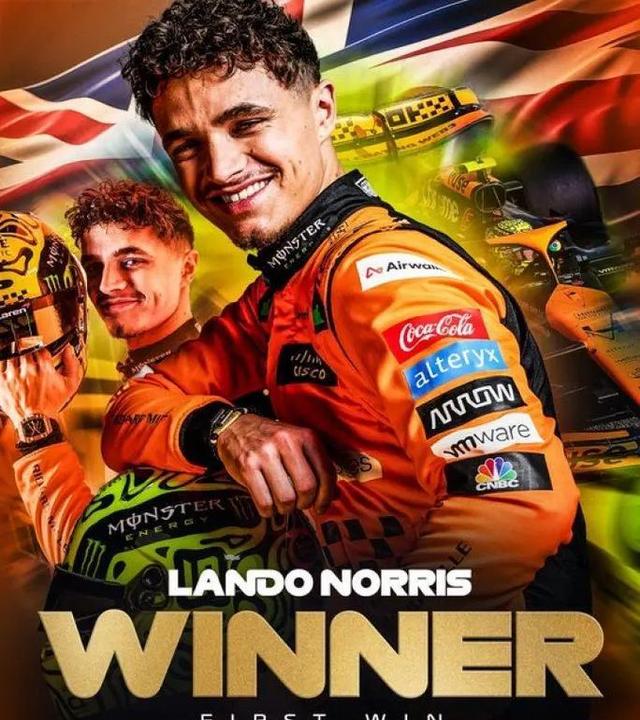 开云体育平台APP-迈凯伦横扫哈斯车队，勒克莱尔关键制胜