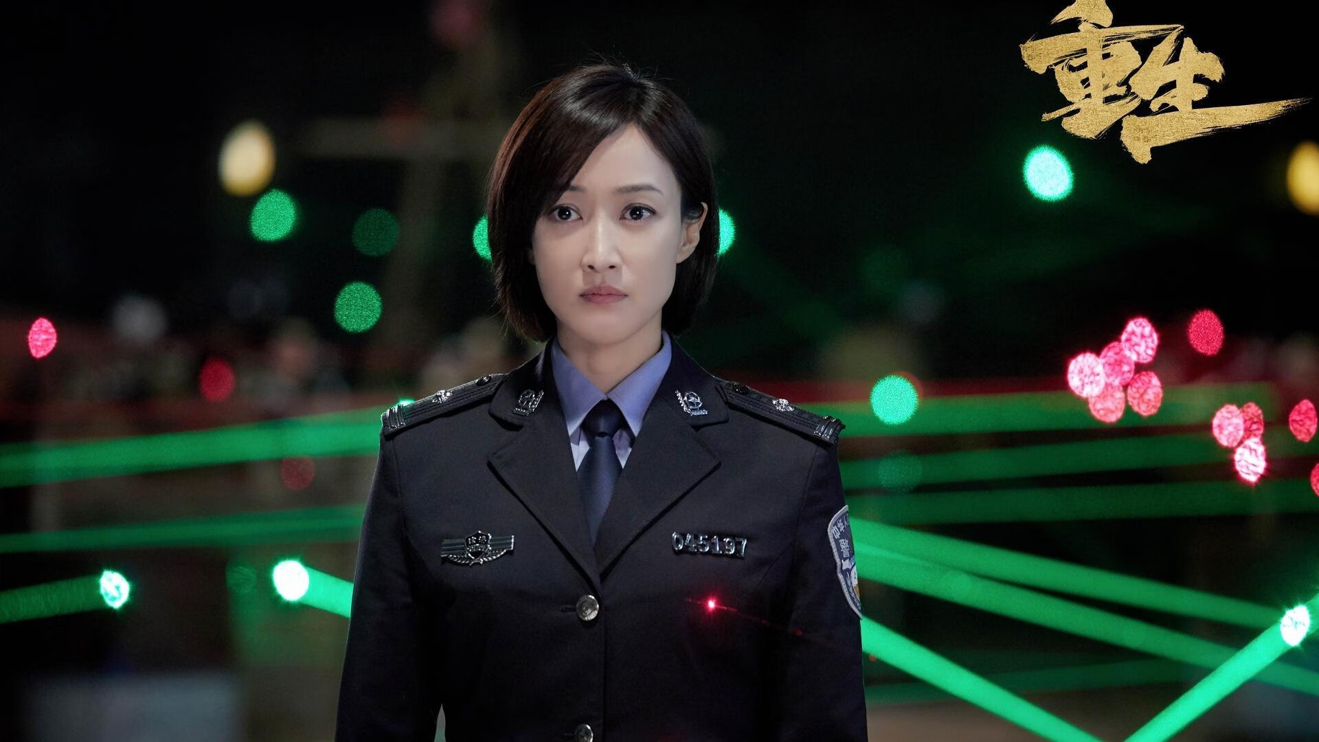 当团队荣耀战胜个人桂冠，拉沃尔杯何以用灵魂之火，让年终总决赛的钻石黯然失色？