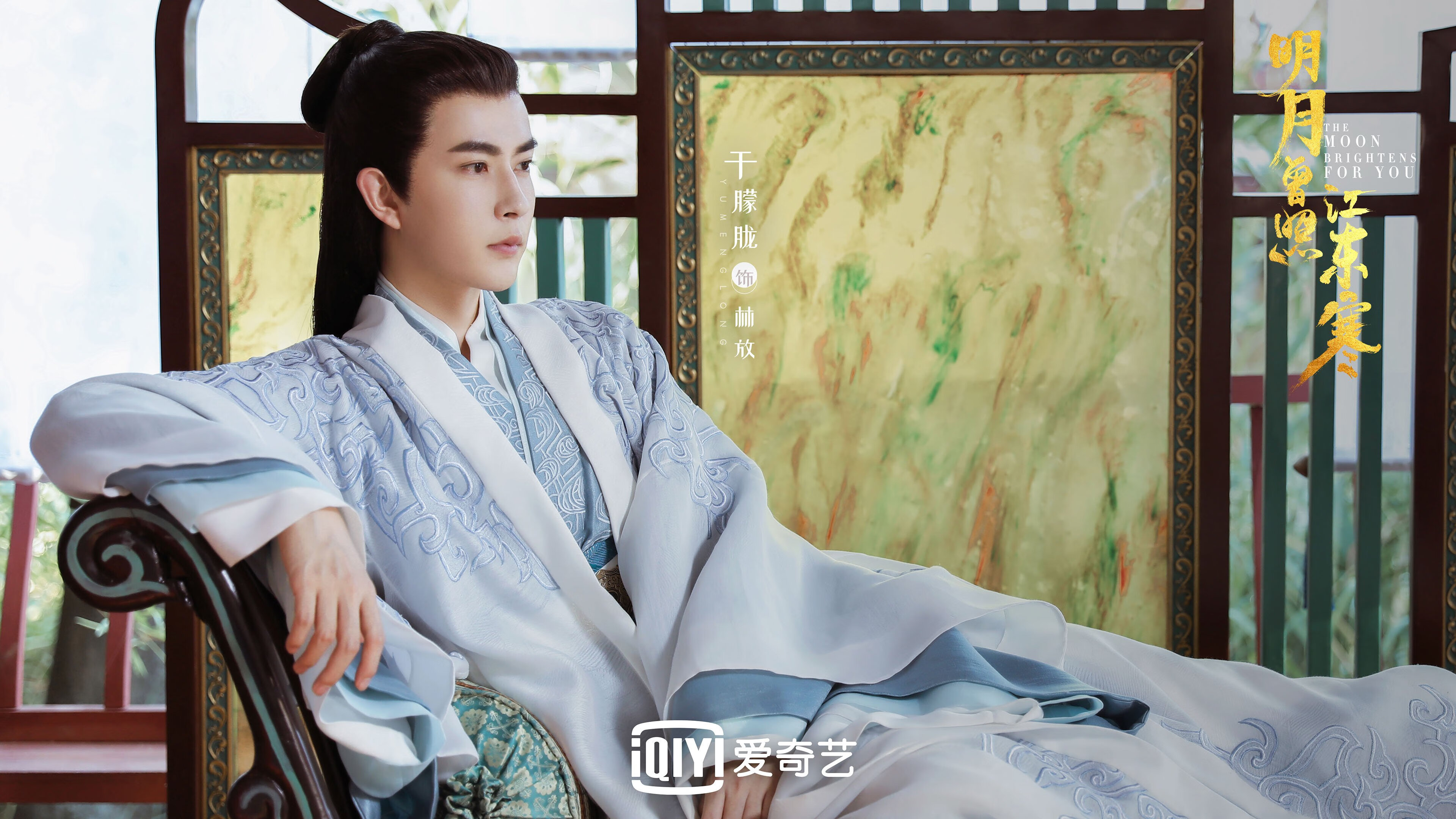 串联过去与现在，当贝蒂斯遇上国米，我们都在怀念那位硬仗之王