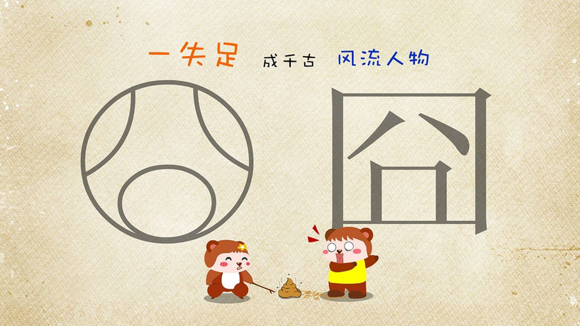 绝境哈登逆天改命，狂奔群狼击穿铁壁