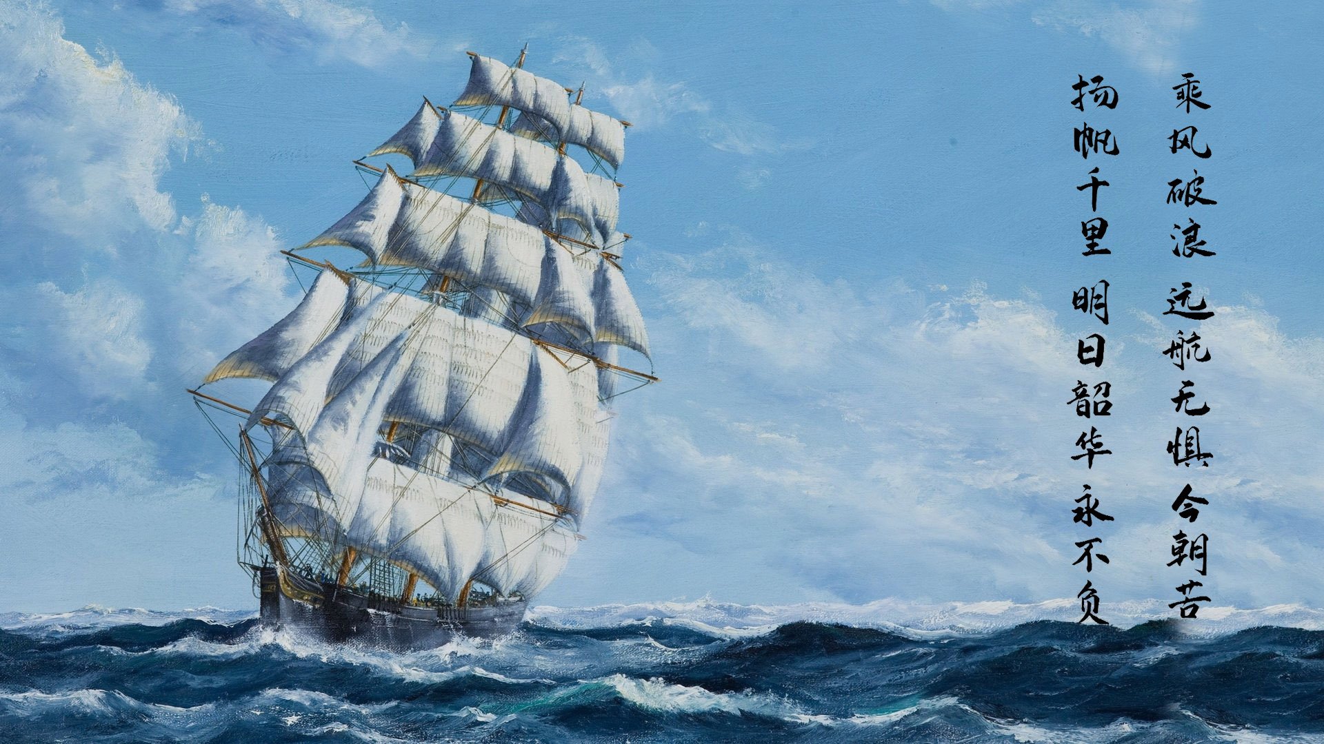 铁闸与奇兵，当日本卡塞米罗末节锁定历史性胜利