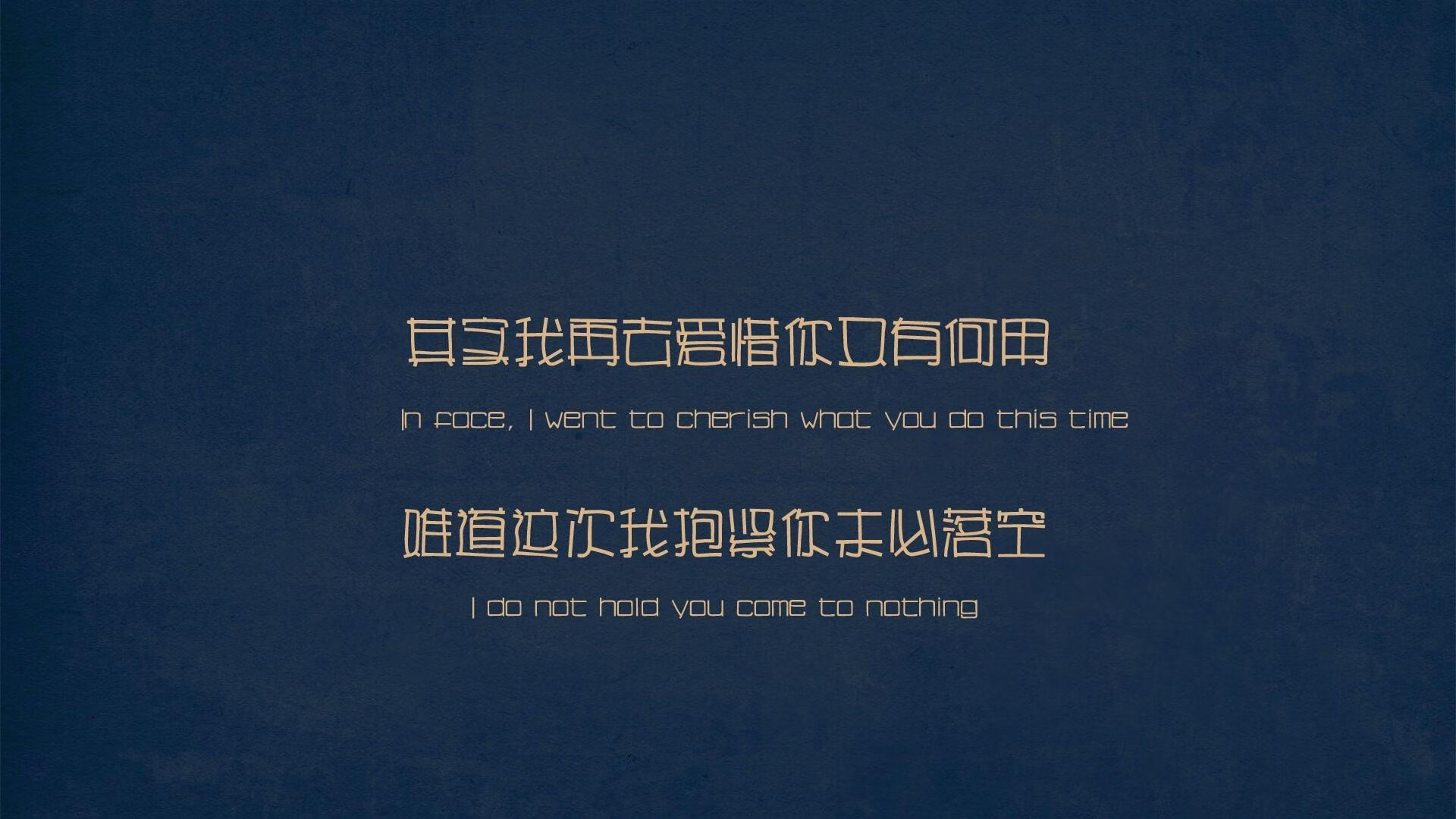 富安健洋的节奏棋盘与新西兰的防守铁壁