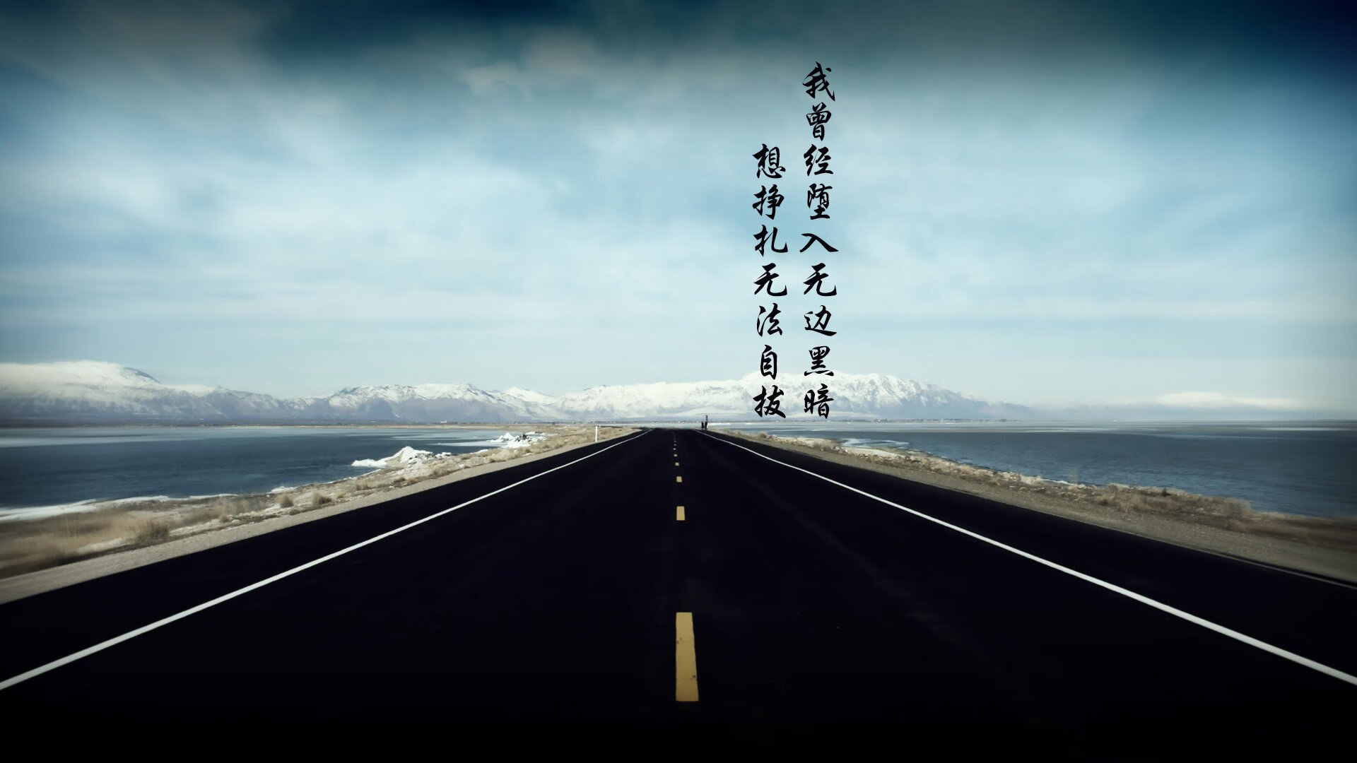 竞技之美的两面，F1风驰电掣与CBA人盯人缠斗