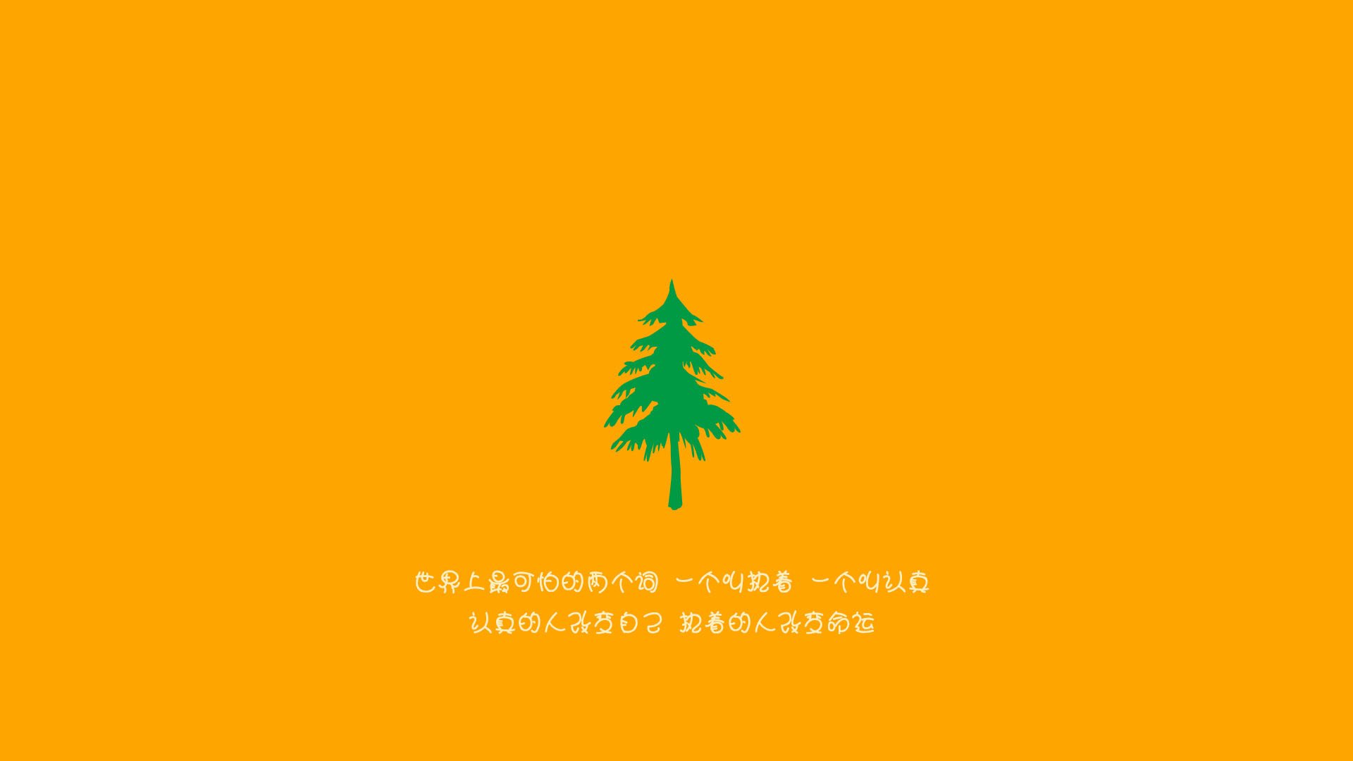 开云sport-梦幻对决，曼城友谊赛对阵厄瓜多尔，李刚仁如入无人之境彻底击溃防线