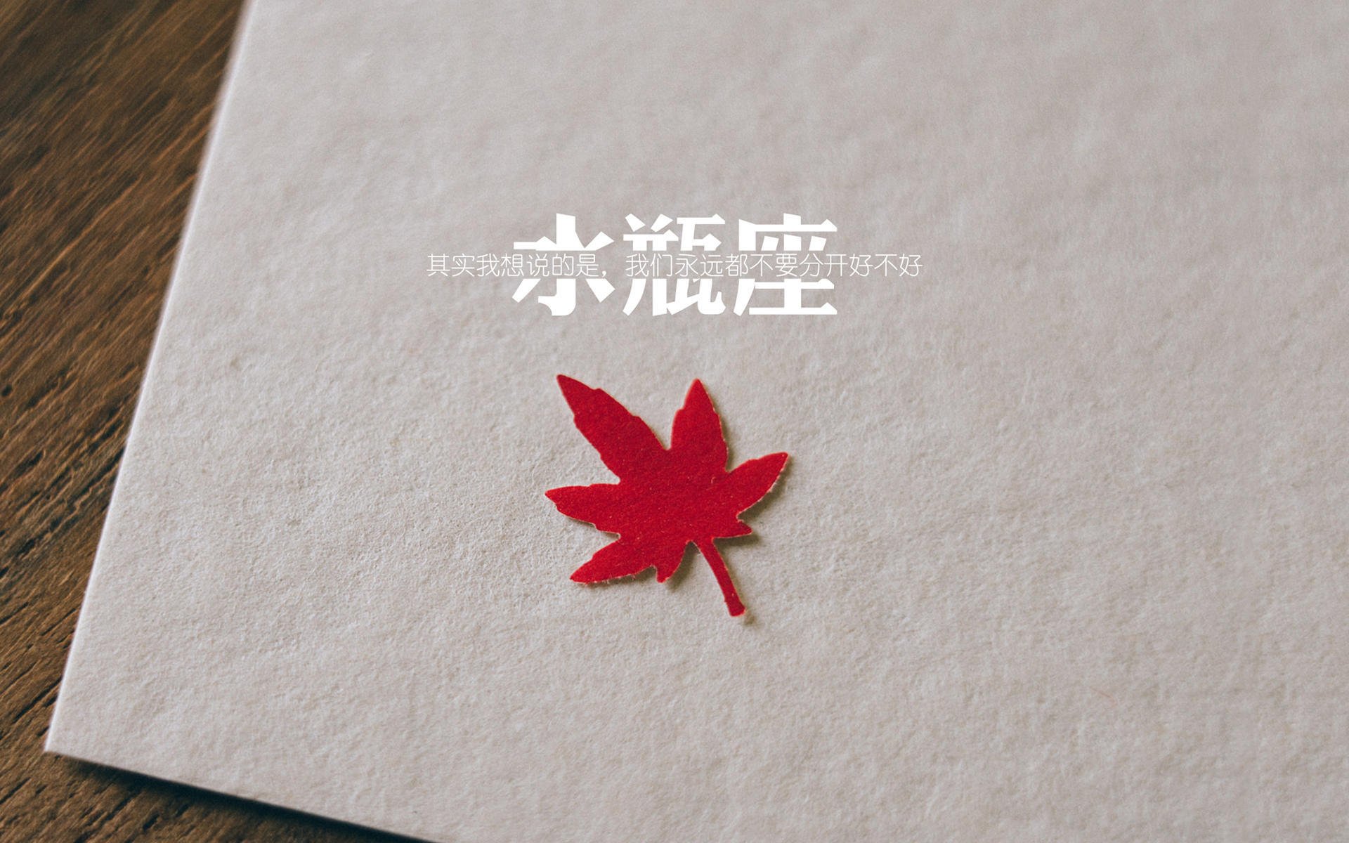 双线战神，卡塞米罗助拜仁强行终结巴黎，并在德甲争冠战中接管比赛