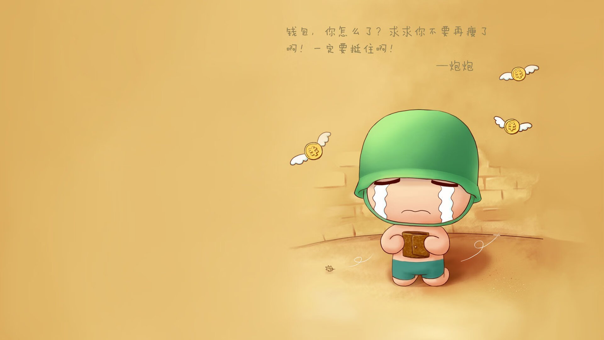 开云体育官网-末班车上的最后一舞，德罗赞奥运关键战封神之夜