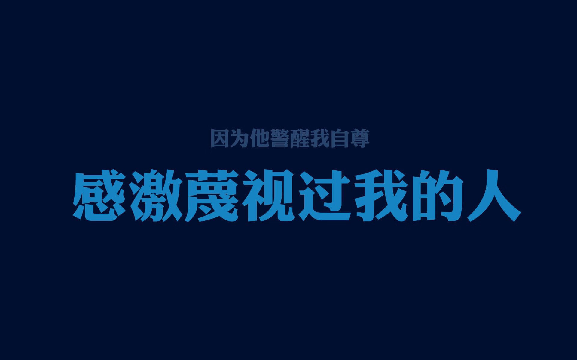 (扩展思维)