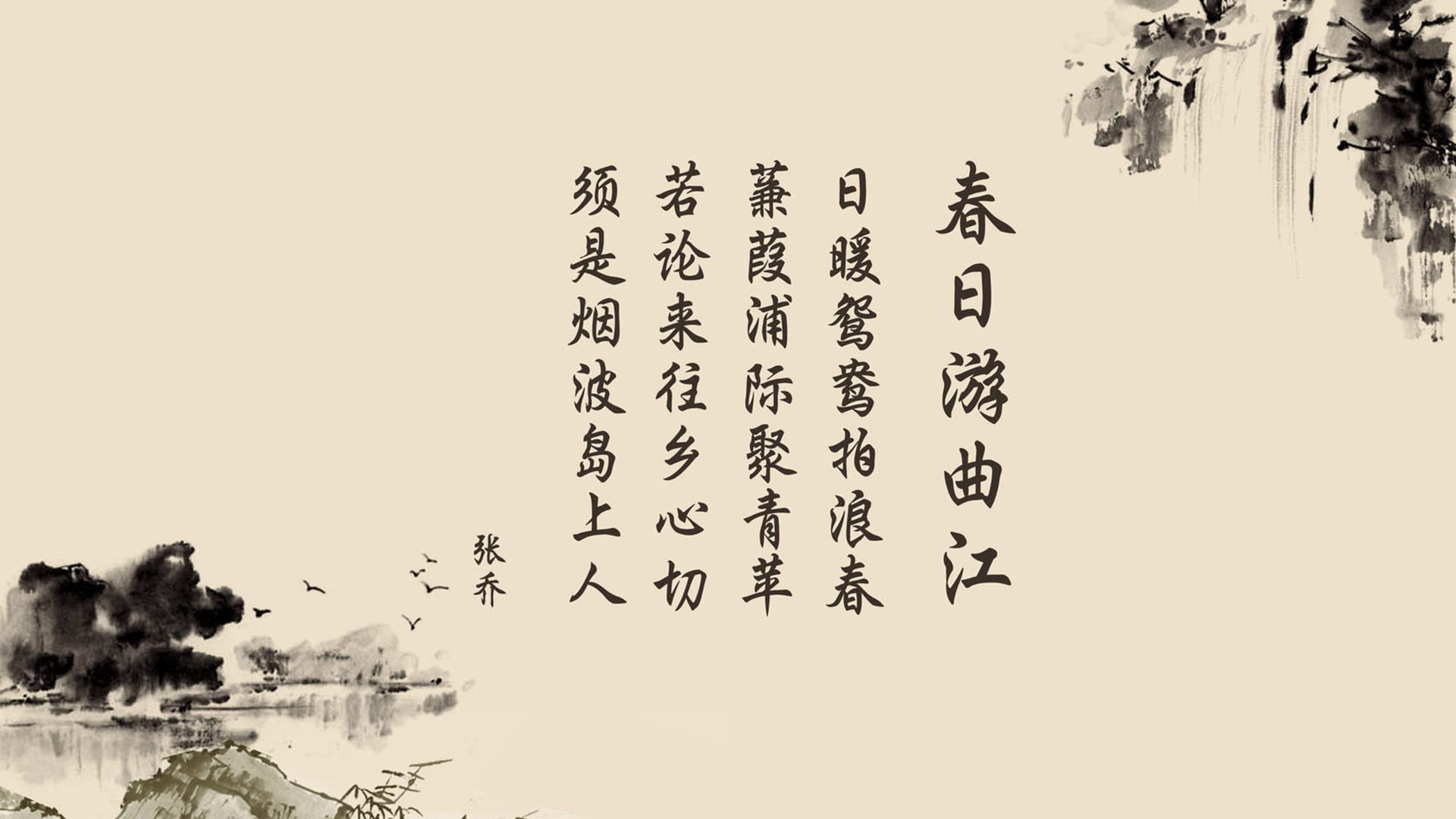 一球定乾坤,2026世界杯H组生死战,伊朗补时绝杀美国,布罗佐维奇中场封神